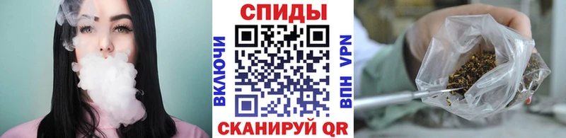ОМГ ОМГ как войти  Тотьма  БУТИРАТ GHB 
