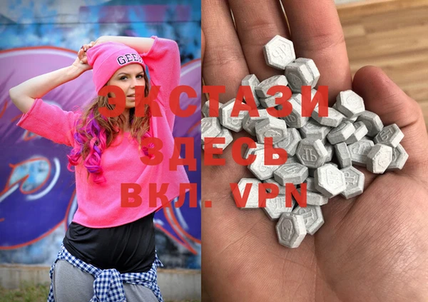 крисы Абдулино