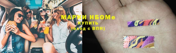 крисы Абдулино