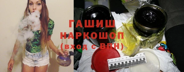 крисы Абдулино