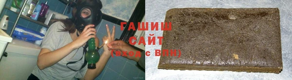 крисы Алексеевка