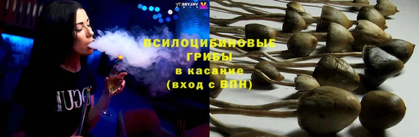 альфа пвп VHQ Абаза