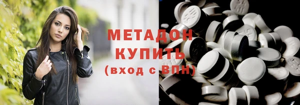 крисы Алексеевка