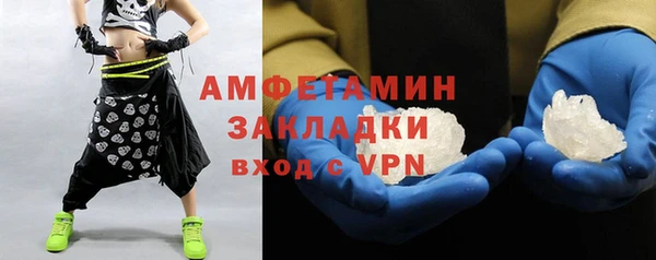 крисы Абдулино