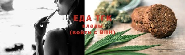 ешки Абинск