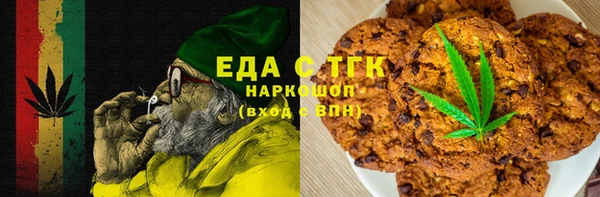 ешки Абинск