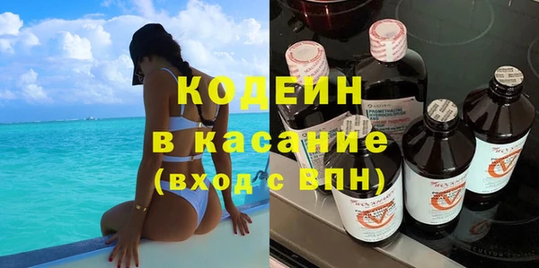 ешки Абинск