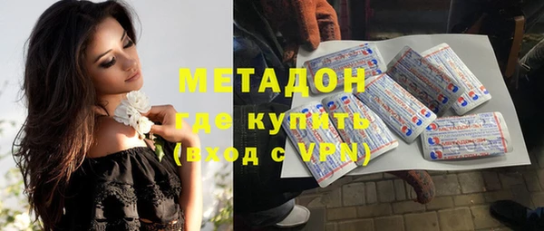 бошки Алзамай