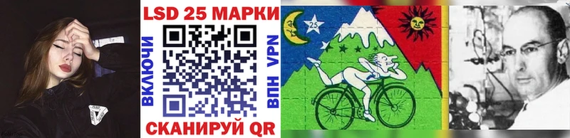 купить наркотики цена  ОМГ ОМГ ССЫЛКА  Марки NBOMe 1500мкг  Тотьма 