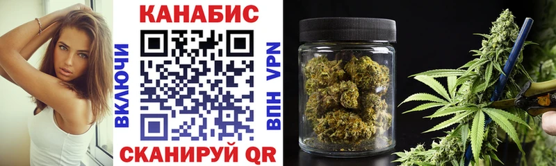 закладка  Тотьма  Шишки марихуана ГИДРОПОН 